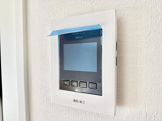 ■訪問者を確認できて安心感が増します