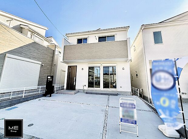 ■暮らしを豊かにする充実した仕様設備で快適に