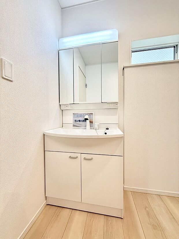 ■清潔感があり、気持ちよく使えます