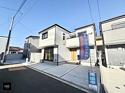 神奈川県相模原市緑区二本松１丁目