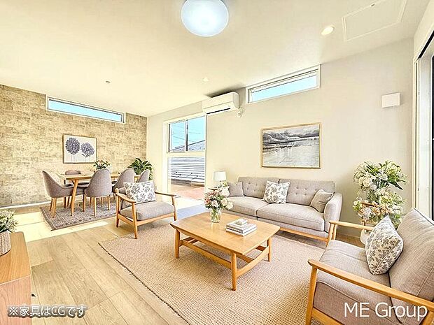 ■心落ち着く場所、ゆったり過ごせるリビング