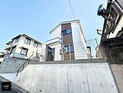 神奈川県川崎市麻生区王禅寺西５丁目