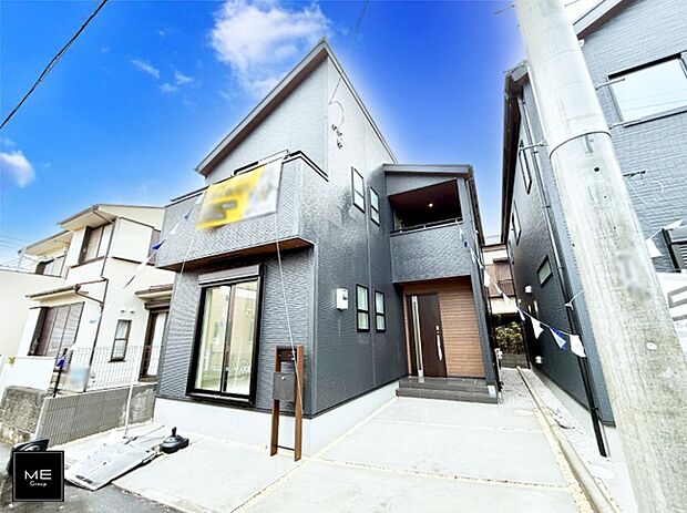 ■新しい暮らしが始まる場所で、家族の絆を深める