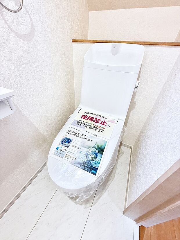 6号棟 ■毎日使う場所だからこそ、清潔感溢れる空間