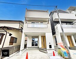 神奈川県相模原市中央区小町通１丁目