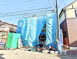 神奈川県相模原市南区鵜野森２丁目