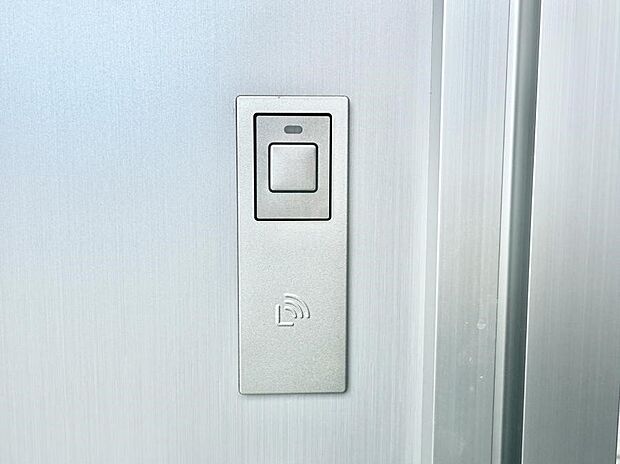 ■手軽にロック解除できますね