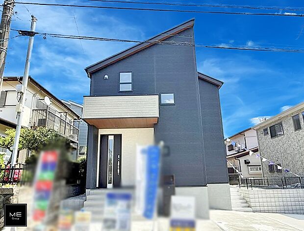 ■家族みんなが笑顔で過ごせる、安心感のある住まい