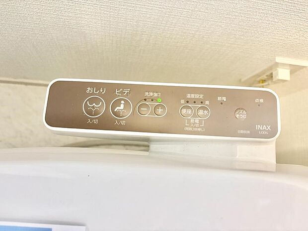 ■便座の温かさと洗浄機能で快適に