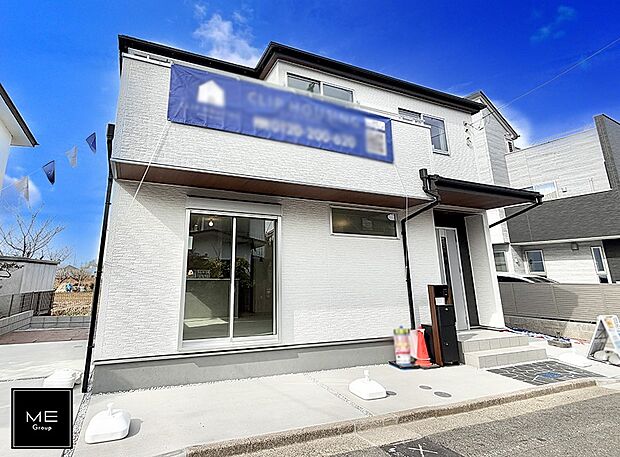 ■家族みんなが笑顔で過ごせる、安心感のある住まい