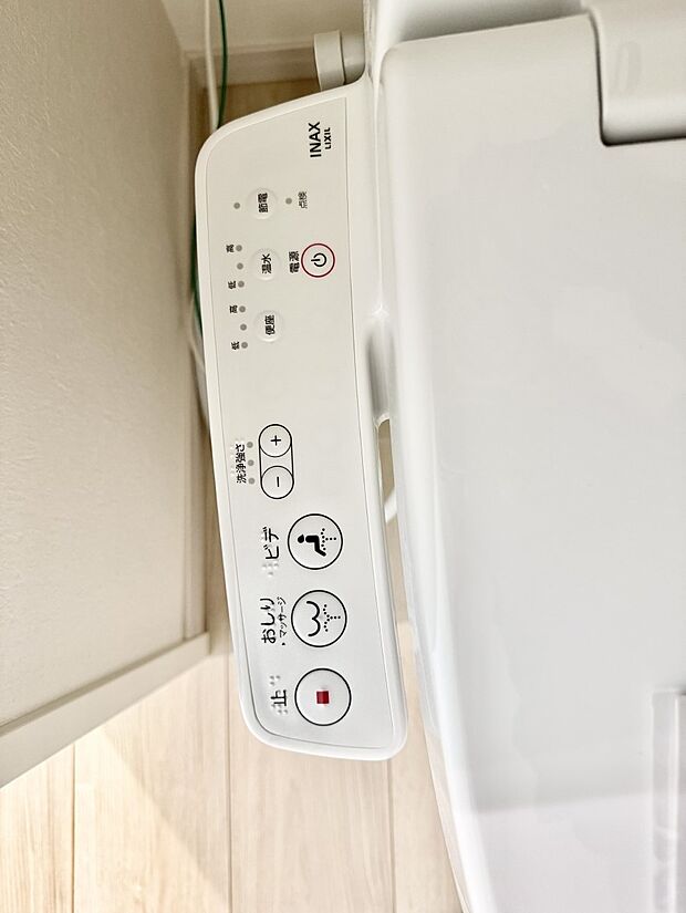 ■便座の温かさと洗浄機能で快適に