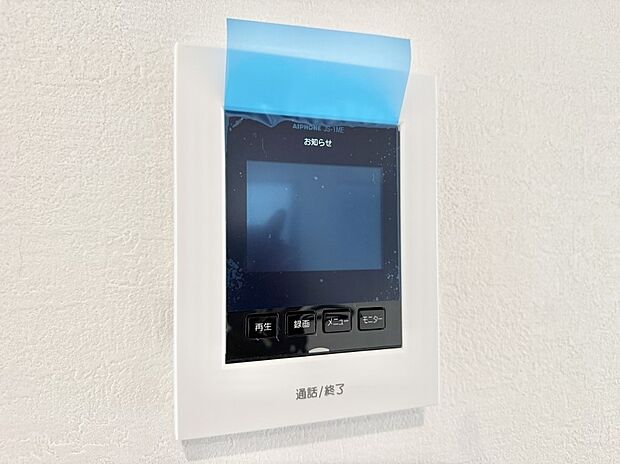 ■画面でしっかり確認でき防犯対策に最適