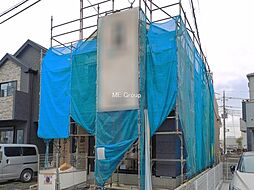 東京都日野市大字日野