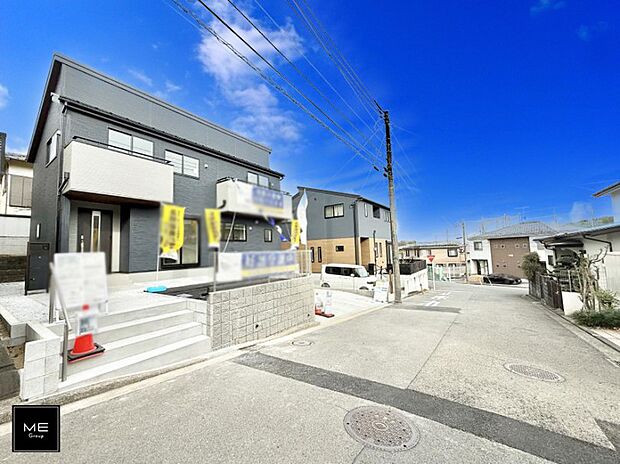 ■優雅なラインが、毎日を引き立てます