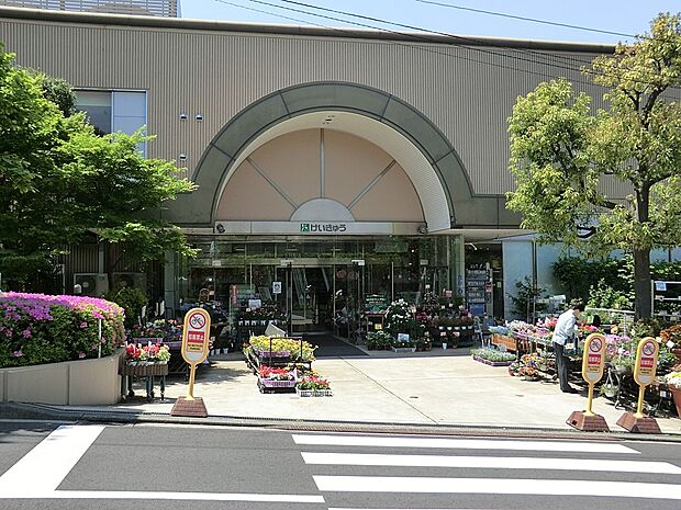 スーパー 750m 京急ストア能見台店