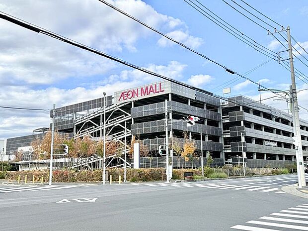 スーパー 1100m イオンモール座間