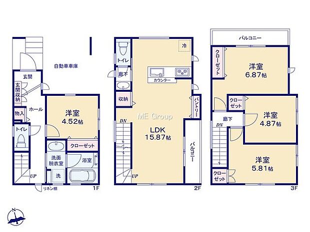 1号棟  