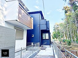 神奈川県大和市中央林間西５丁目