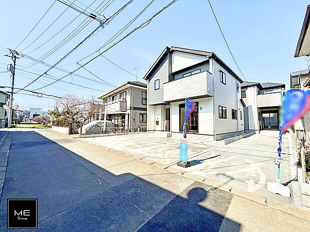 ■新しい時代の息吹を感じる、心地よい環境