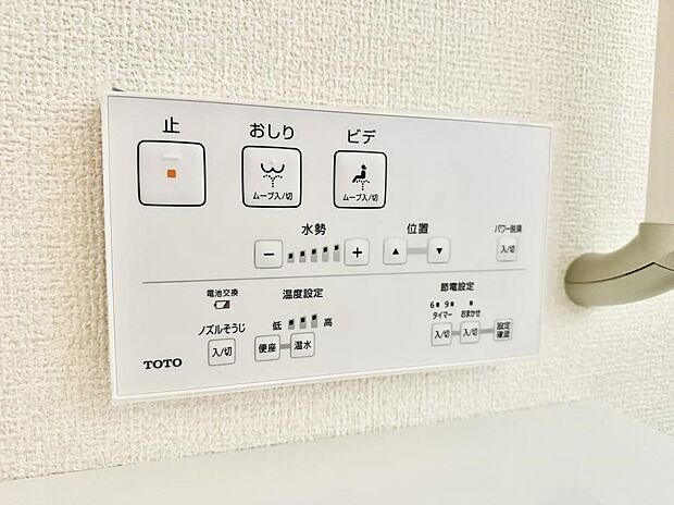 ■温水洗浄で快適、清潔感が保たれるシャワートイレ
