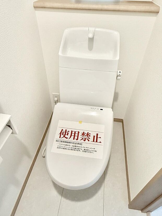 A号棟 ■毎日使う場所だからこそ、清潔感溢れる空間