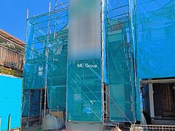 神奈川県相模原市南区相模台６丁目