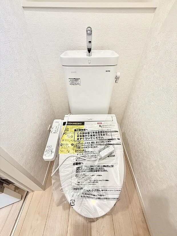 ■毎日使う場所だからこそ、清潔感溢れる空間