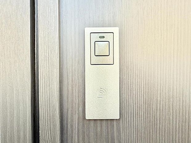 ■鍵を取り出さずに便利に操作できて快適