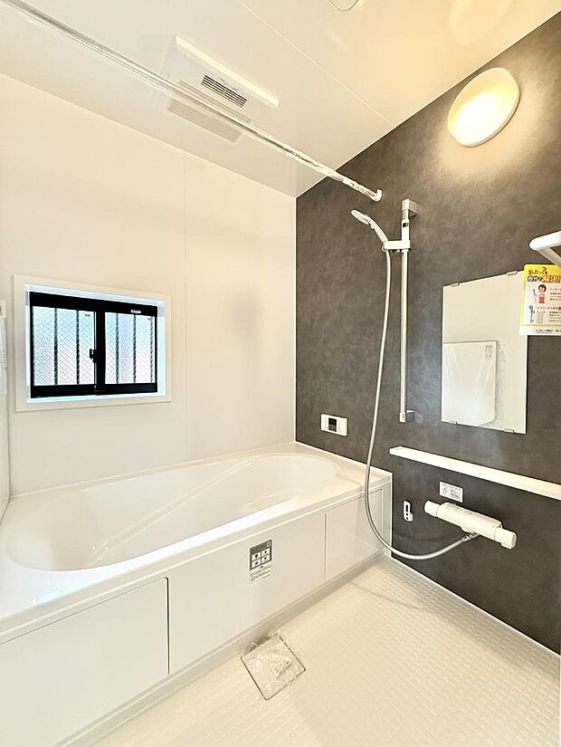 ■一日の疲れを癒す、心落ち着く空間です