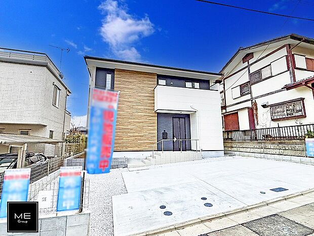 ■家族みんなが笑顔で過ごせる、安心感のある住まい