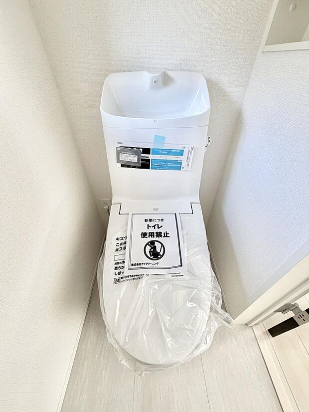 ■毎日使う場所だからこそ、清潔感溢れる空間