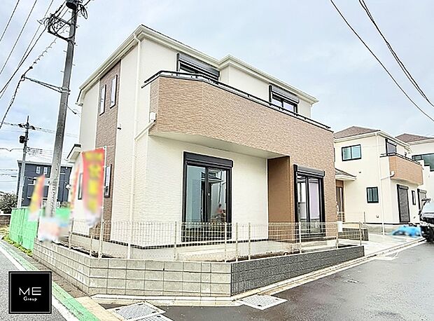 ■まずは一度ご覧ください