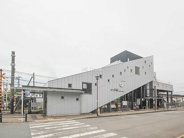駅 1600m JR南武線「矢川」駅