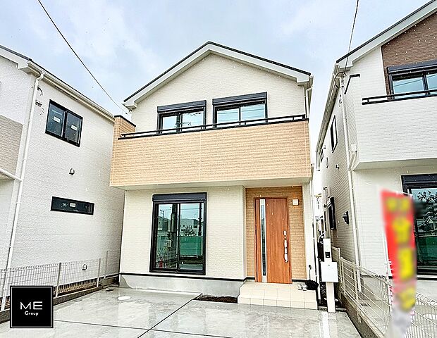 ■家族みんなが笑顔で過ごせる、安心感のある住まい