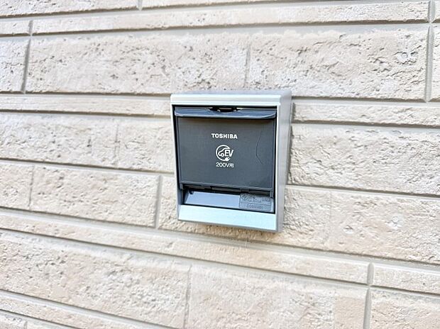 ■環境に優しくエコなEV車ライフをサポート