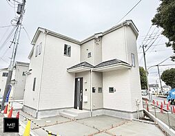 東京都府中市日新町３丁目