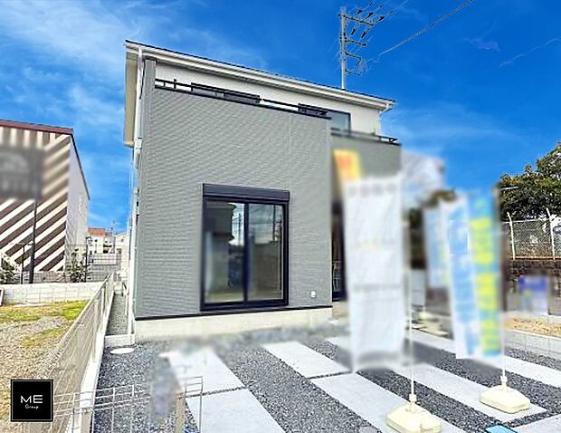 ■まずは一度ご覧ください