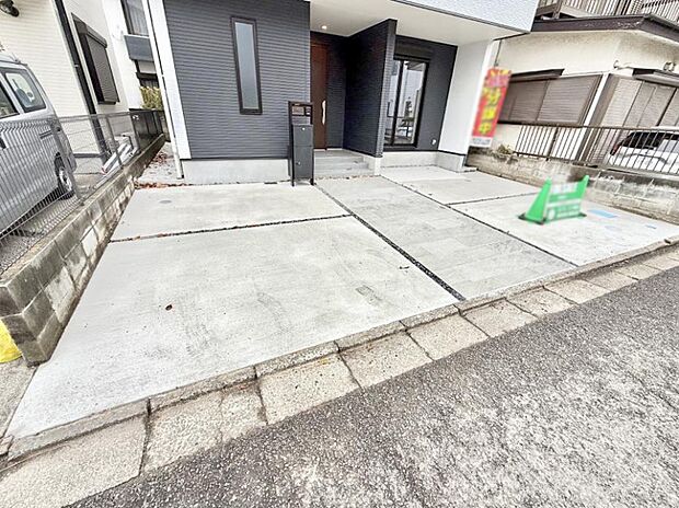 ■カースペース有