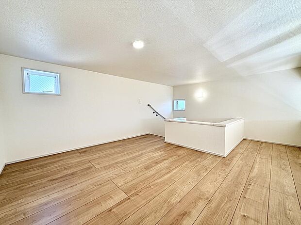 ■+αのスペース！ロフト付き！  