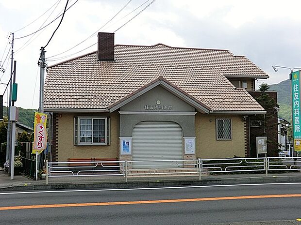 病院 1600m 住友内科医院