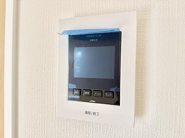 ■訪問者を確認できて安心感が増します