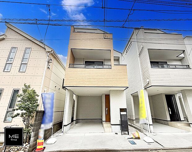 ■新しい暮らしが始まる場所で、家族の絆を深める