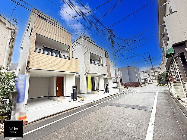 ■新しい住まい、街の新しい風景