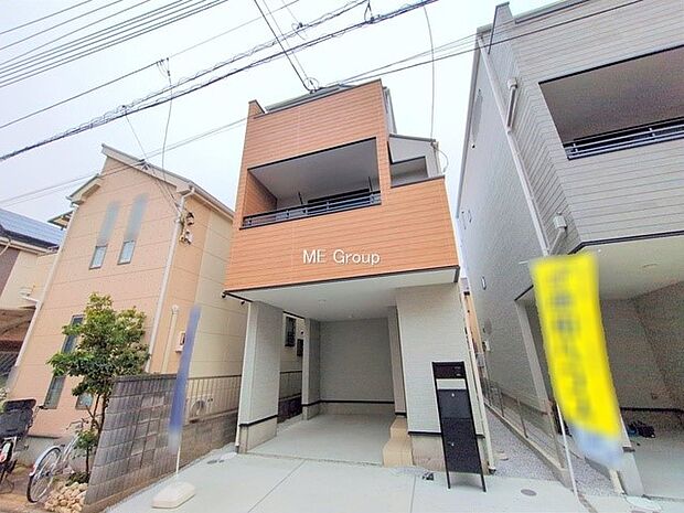 ■家族みんなが笑顔で過ごせる、安心感のある住まい