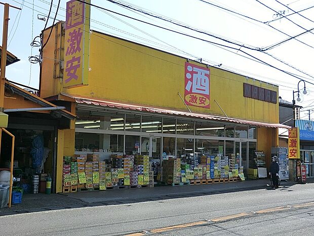 スーパー 550m 長尾商店