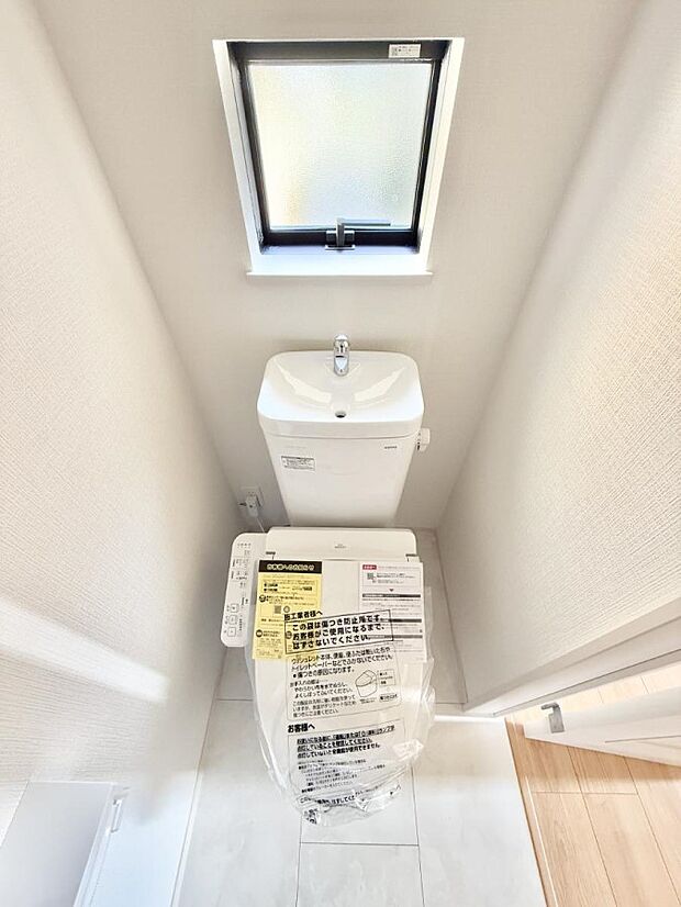 B号棟  ■毎日使う場所だからこそ、清潔感溢れる空間