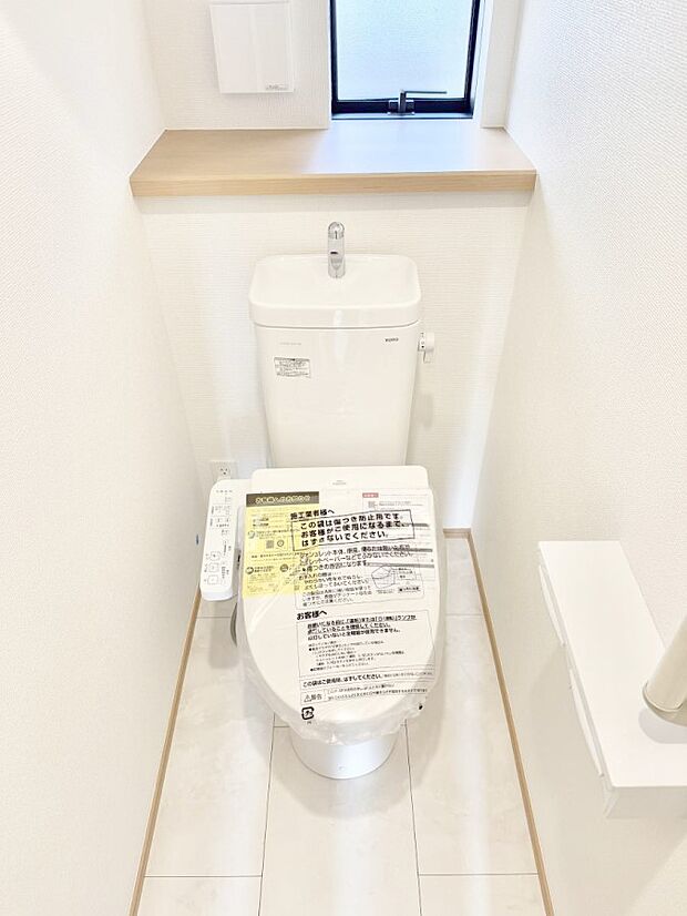A号棟  ■毎日使う場所だからこそ、清潔感溢れる空間