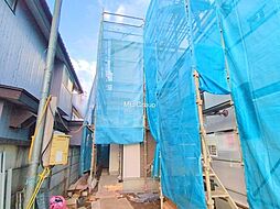 東京都立川市砂川町１丁目