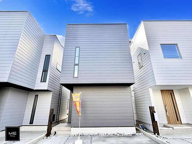 ■まずは一度ご覧ください