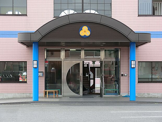 幼稚園・保育園 600m 伊勢原八雲幼稚園